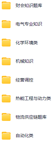微信图片_20250324161413.png