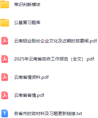 微信图片_20250324150536.png