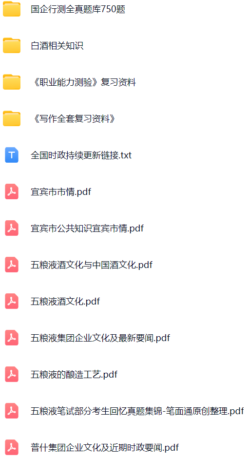 微信图片_20250325143643.png