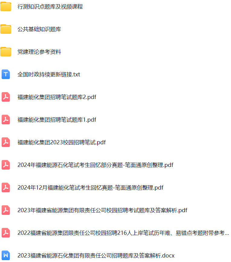 微信图片_20250326105923.png