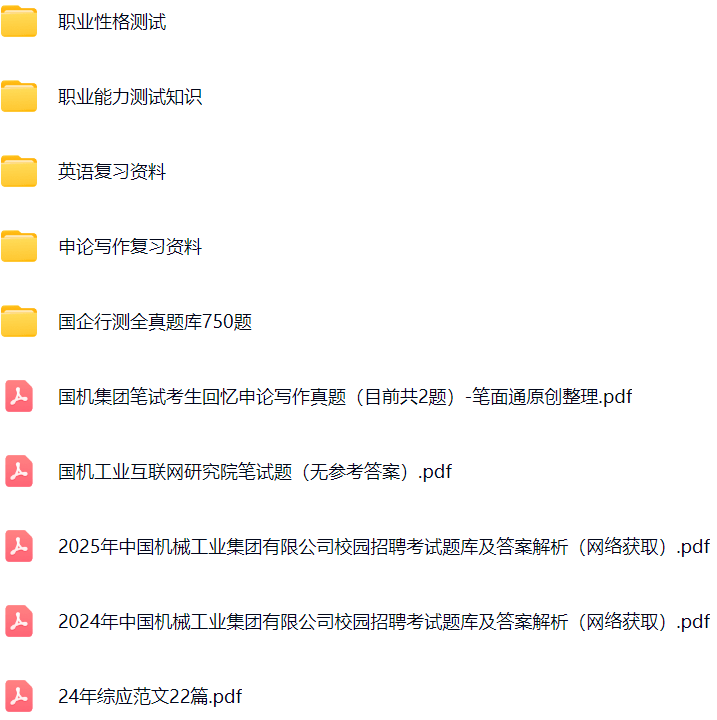 微信图片_20250328153556.png