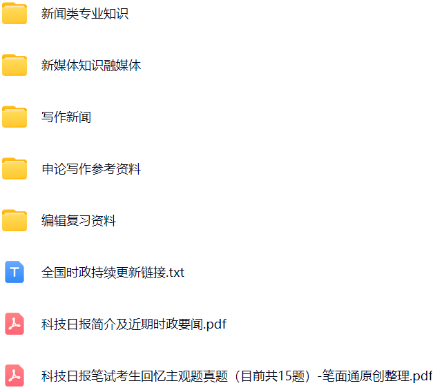 微信图片_20250328110023.png