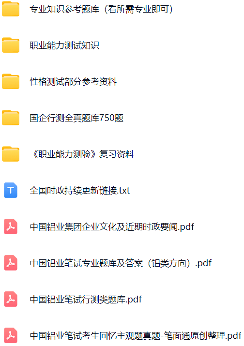 微信图片_20250402141631.png