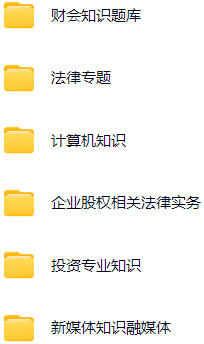 微信图片_20250402151429.png
