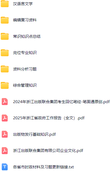 微信图片_20250402151427.png