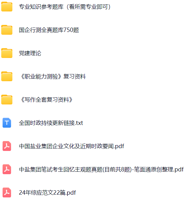 微信图片_20250409134723.png
