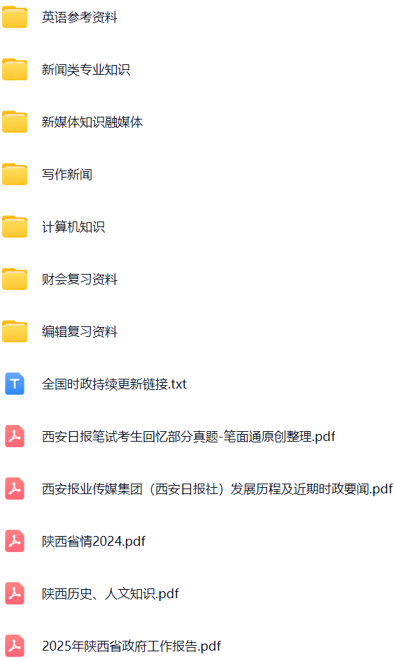微信图片_20250411081252.png