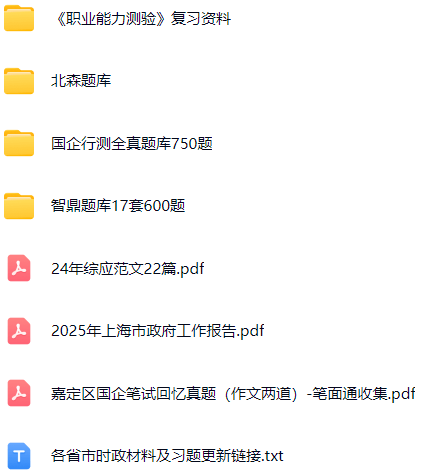 微信图片_20250411185753.png