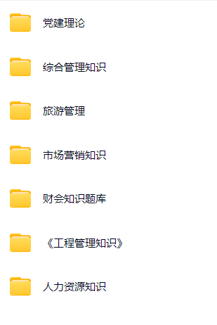微信图片_20250412195157.png