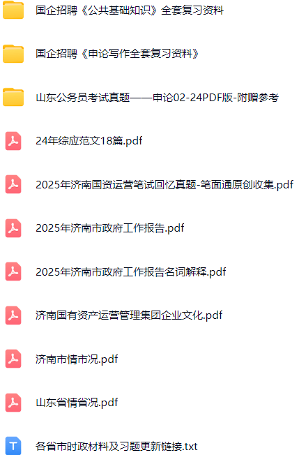 微信图片_20250415081054.png