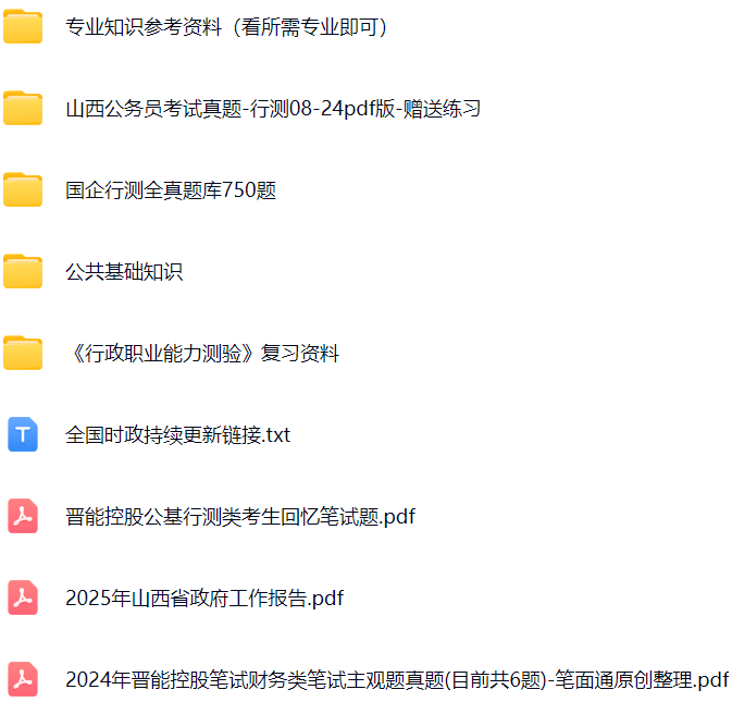 微信图片_20250416080428.png