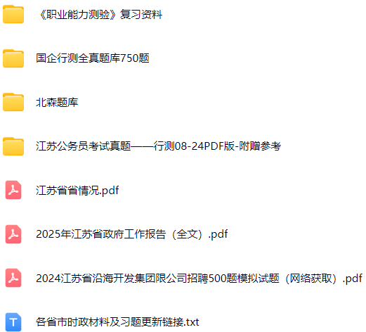 微信图片_20250417074815.png