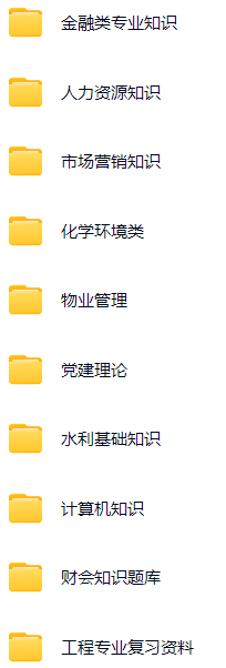 微信图片_20250420112441.png