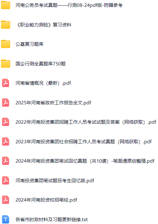 dfe3ca94cee1a63bb8c06ea0bd462ad.png
