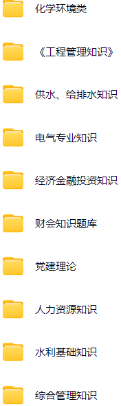 微信图片_20250430140625.png