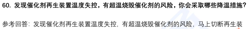 (图15)