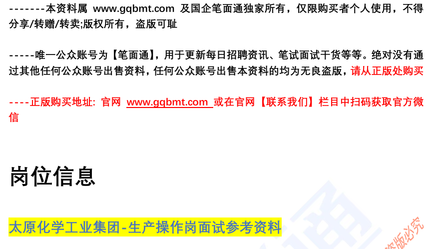 (图2)