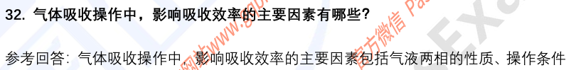 (图10)
