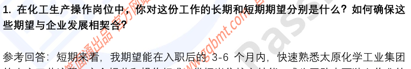 (图4)