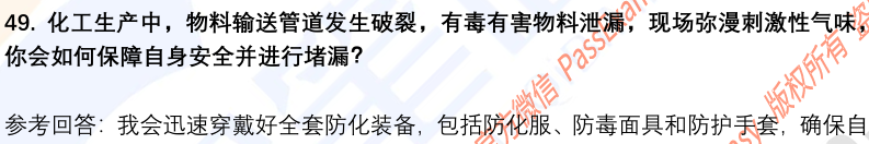 (图13)