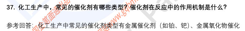 (图11)