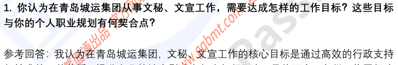 (图4)