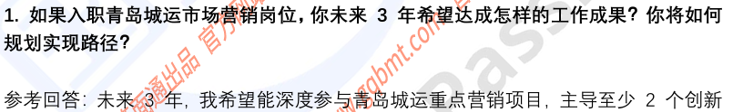 (图4)