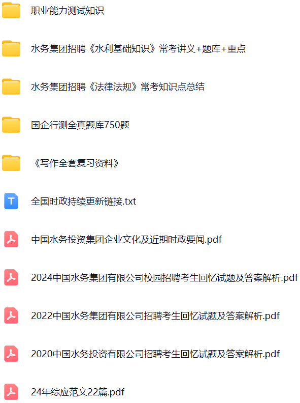 微信图片_20250620105328.png