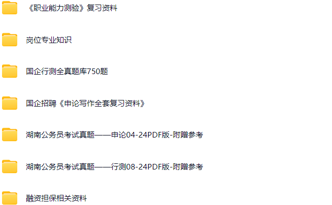 微信图片_20250620143421.png