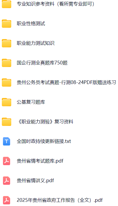 微信图片_20250621191801.png