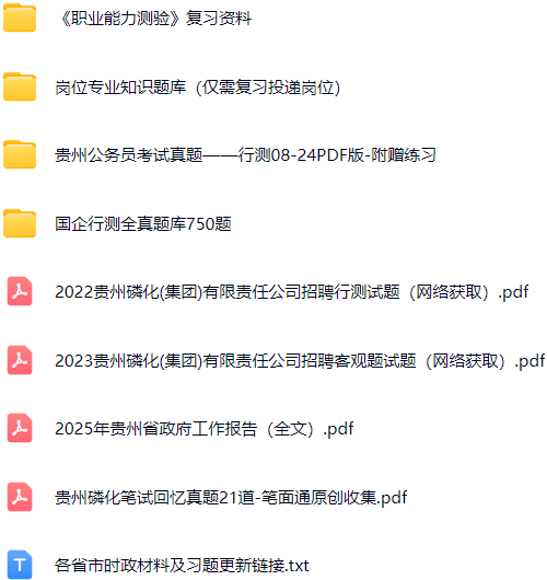 微信图片_20250622170500.png