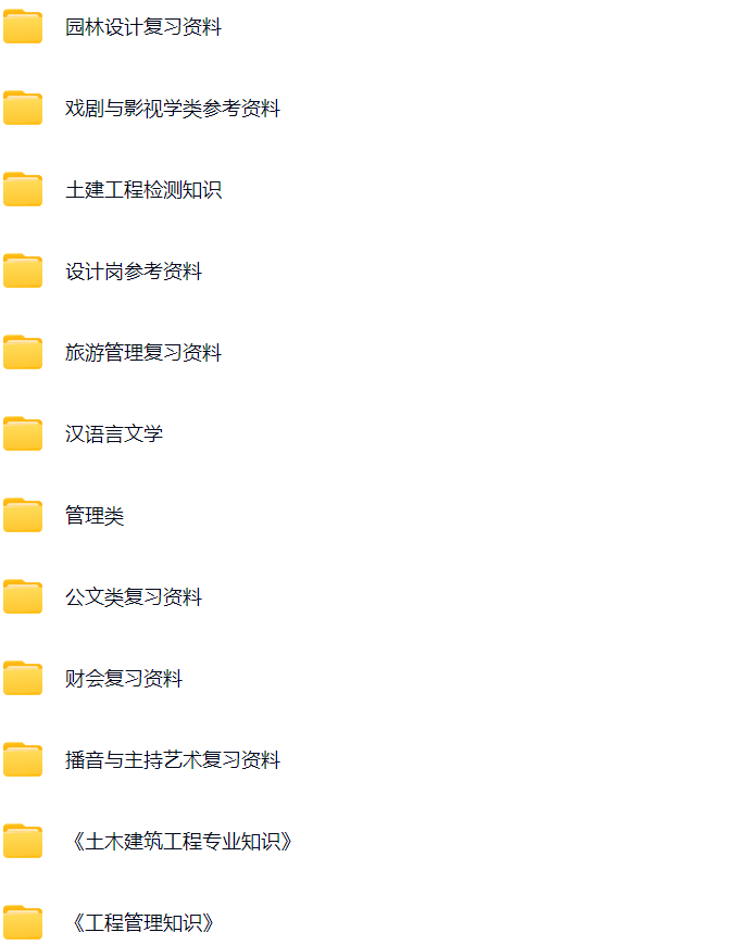 微信图片_20250623141634.png