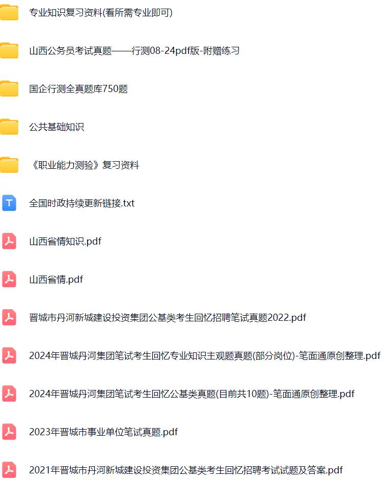 微信图片_20250623141632.png