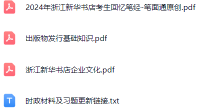 微信图片_20250626165651.png
