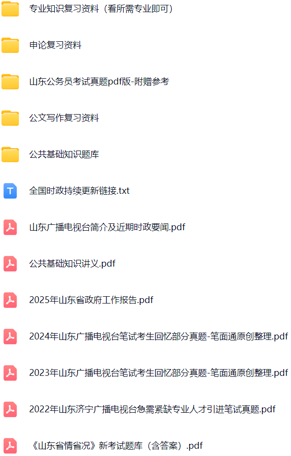 微信图片_20250626144258.png