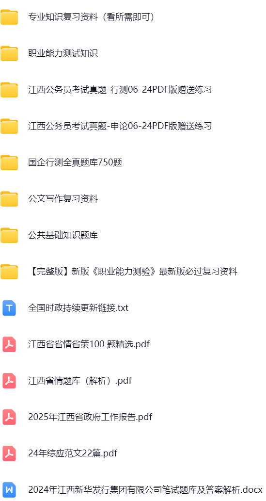 微信图片_20250626112125.png