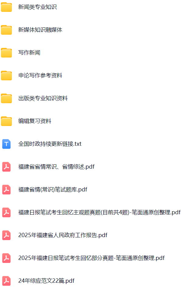 微信图片_20250627080243.png