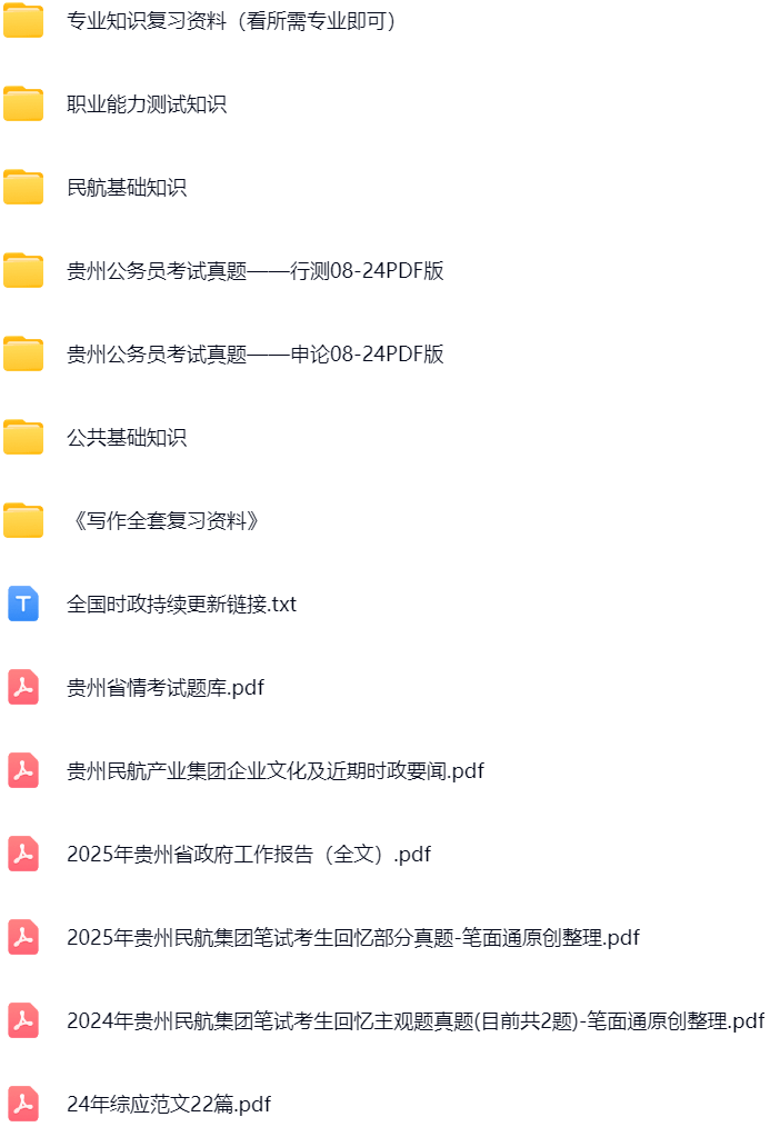 微信图片_20250627161814.png