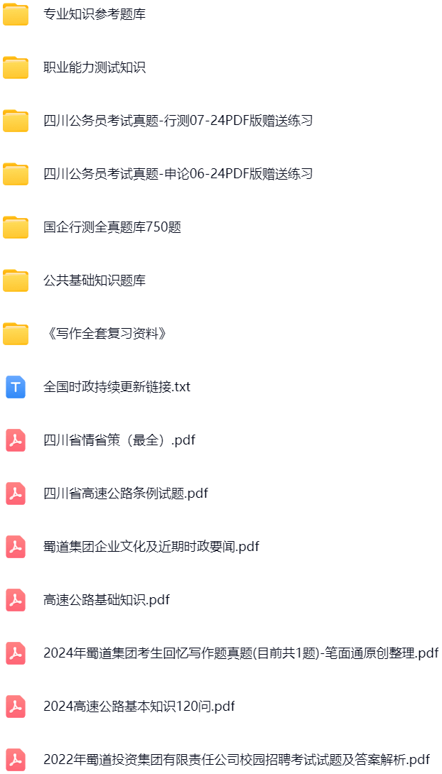 微信图片_20250627080348.png