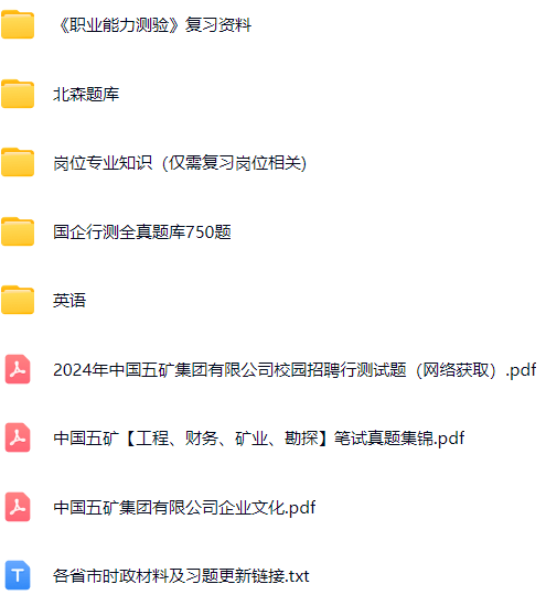 微信图片_20250627155446.png