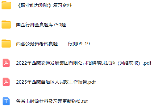 微信图片_20250627103135.png