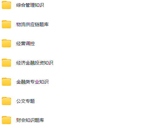 微信图片_20250630165338.png