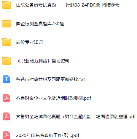 微信图片_20250630165341.png