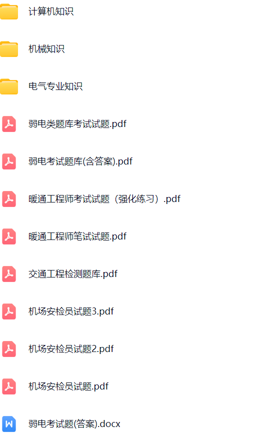 微信图片_20250701135105.png