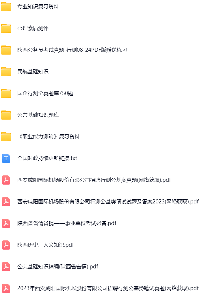 微信图片_20250701135103.png