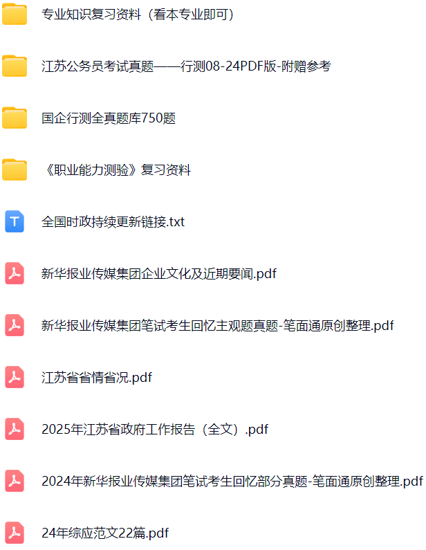 微信图片_20250702105338.png