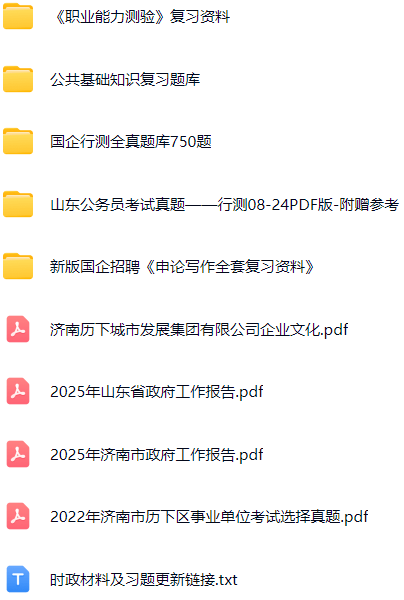 微信图片_20250702105428.png