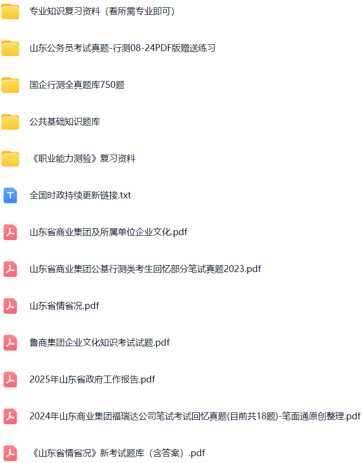 微信图片_20250702144436.png