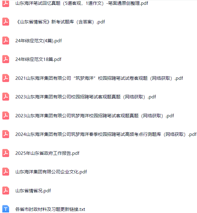 微信图片_20250703144355.png