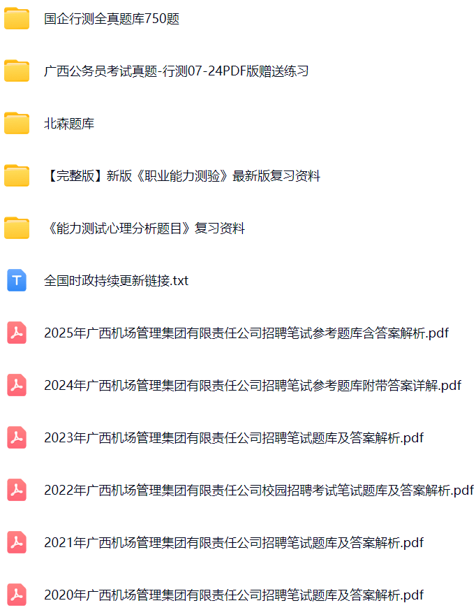 微信图片_20250703134811.png